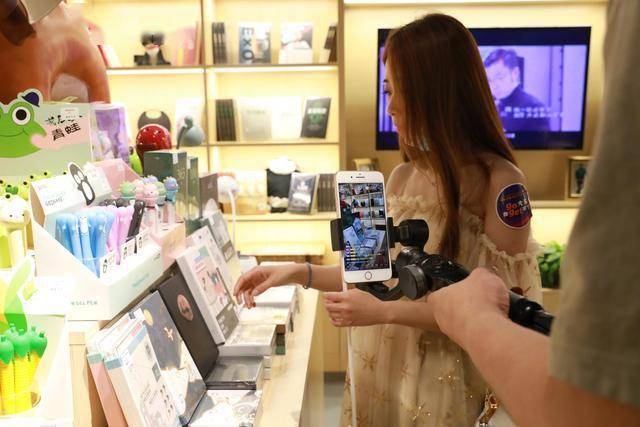 探店扫街直播行大东篇启动