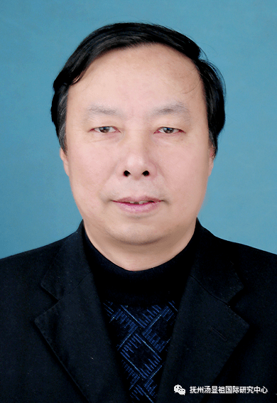 汤学专家二十六李伟民先生