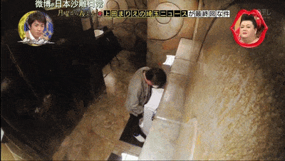 日本的"变态"厕所火了!全透明的你敢用吗?