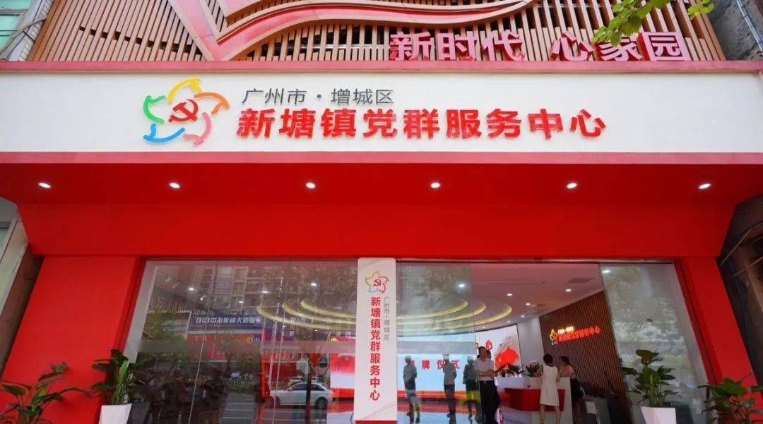 在各镇街党群服务中心开设社保费业务办理专窗后,缴费人能关联办理