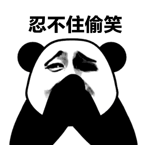 日本的"变态"厕所火了!全透明的你敢用吗?