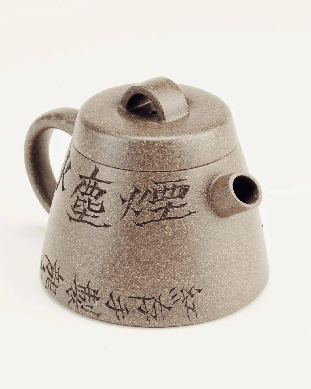 食金石力,养草木心——_紫砂