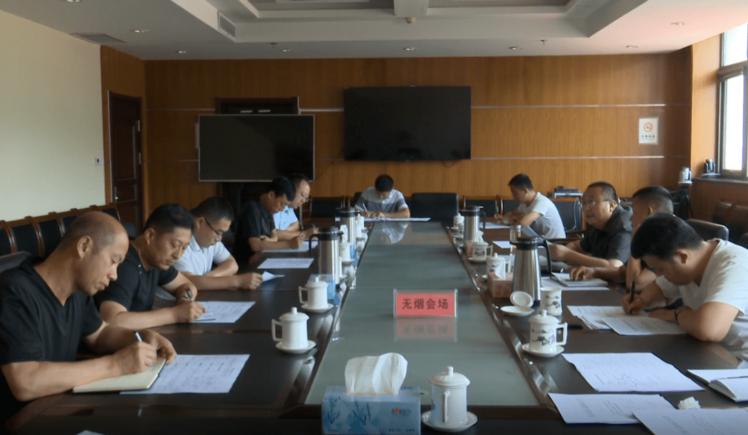 吕国煜主持召开风电项目建设协调会