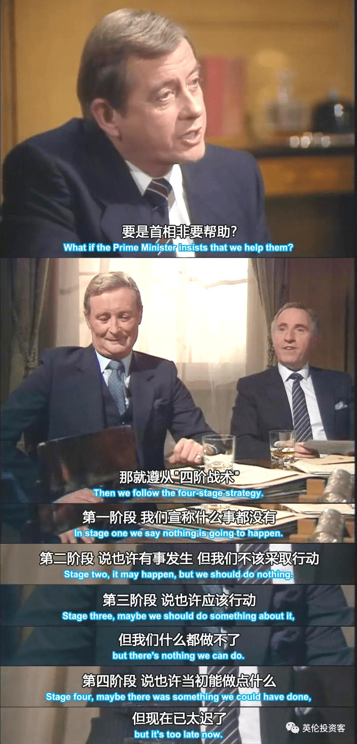 政治科技,首相集权,英国发起了一场史无前例的改革_马克·塞德威尔