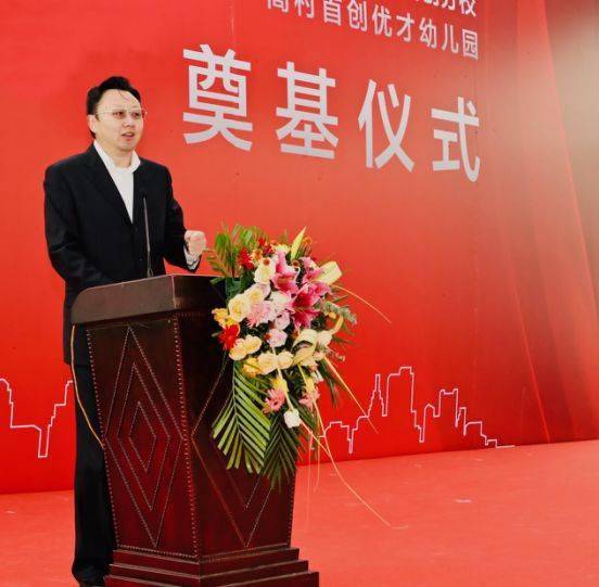 武清这个小区未来配套齐全!幼儿园,小学,中学,高中.