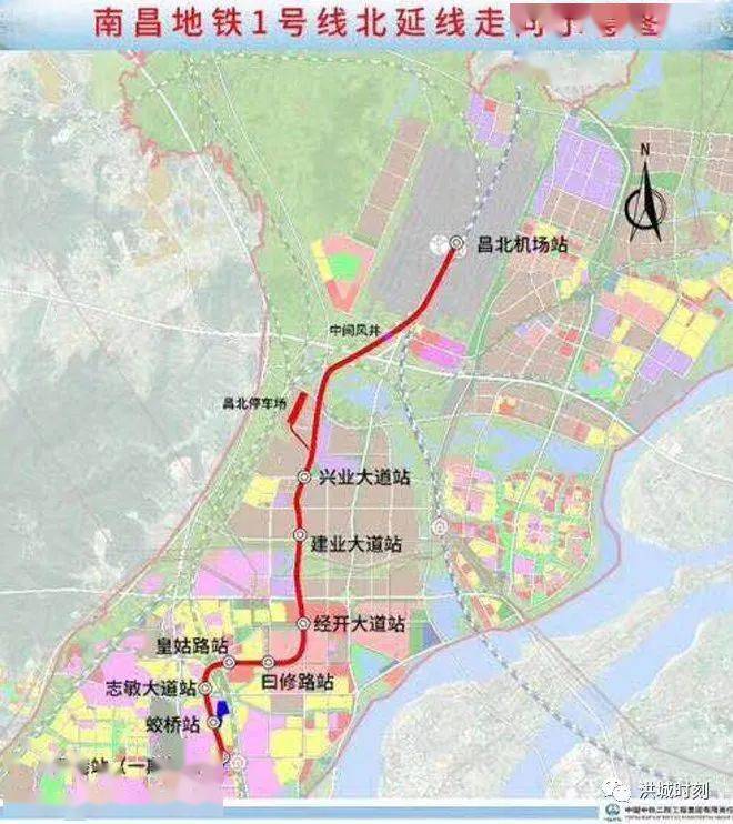 南昌地鐵1號線北延正式啟動地勘2號線東延工程公示正在徵詢群眾意見