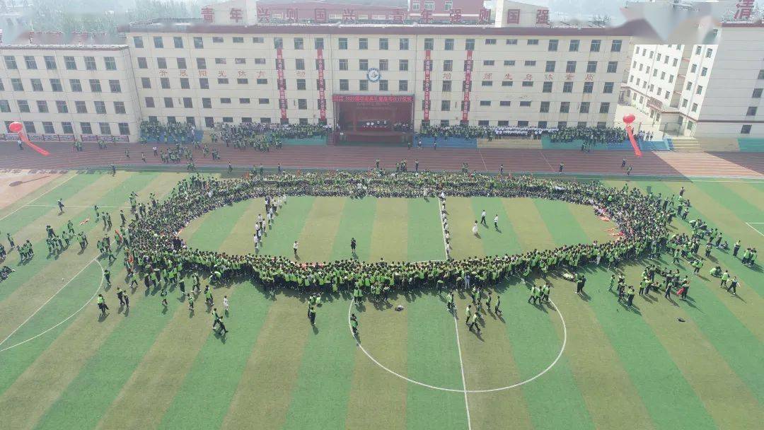 清徐中学梗阳中学2020届毕业典礼!