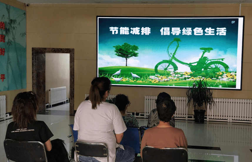 【基层动态】麓林山办事处开展全民节能低碳宣传教育活动