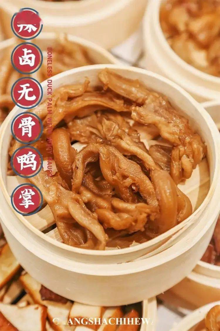 【斌弟卤味火锅】89元享门市价192元双人套餐!