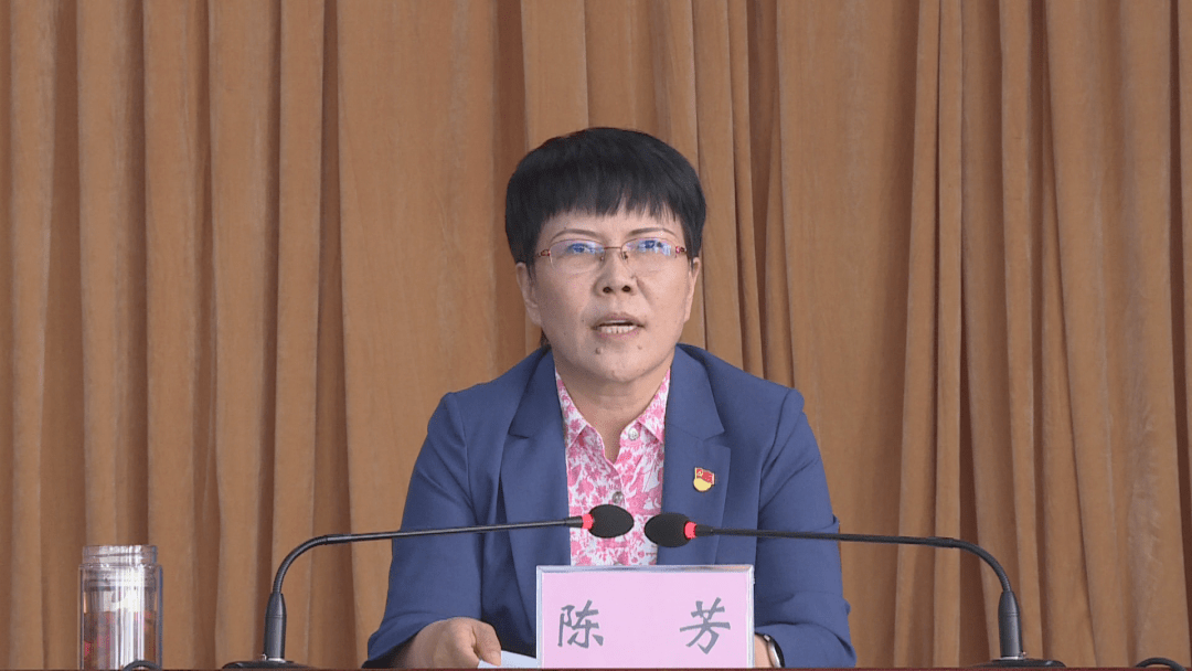 第十师北屯市公安机关警务运行机制改革试点工作动员大会召开