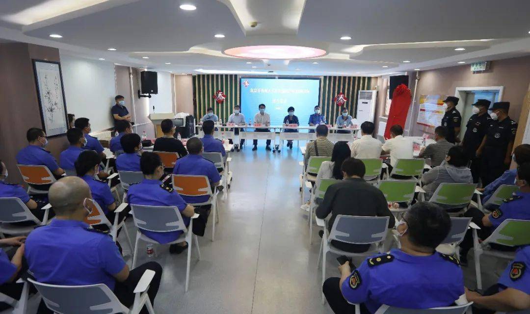 西城区街道办事处正式开展综合行政执法_工作