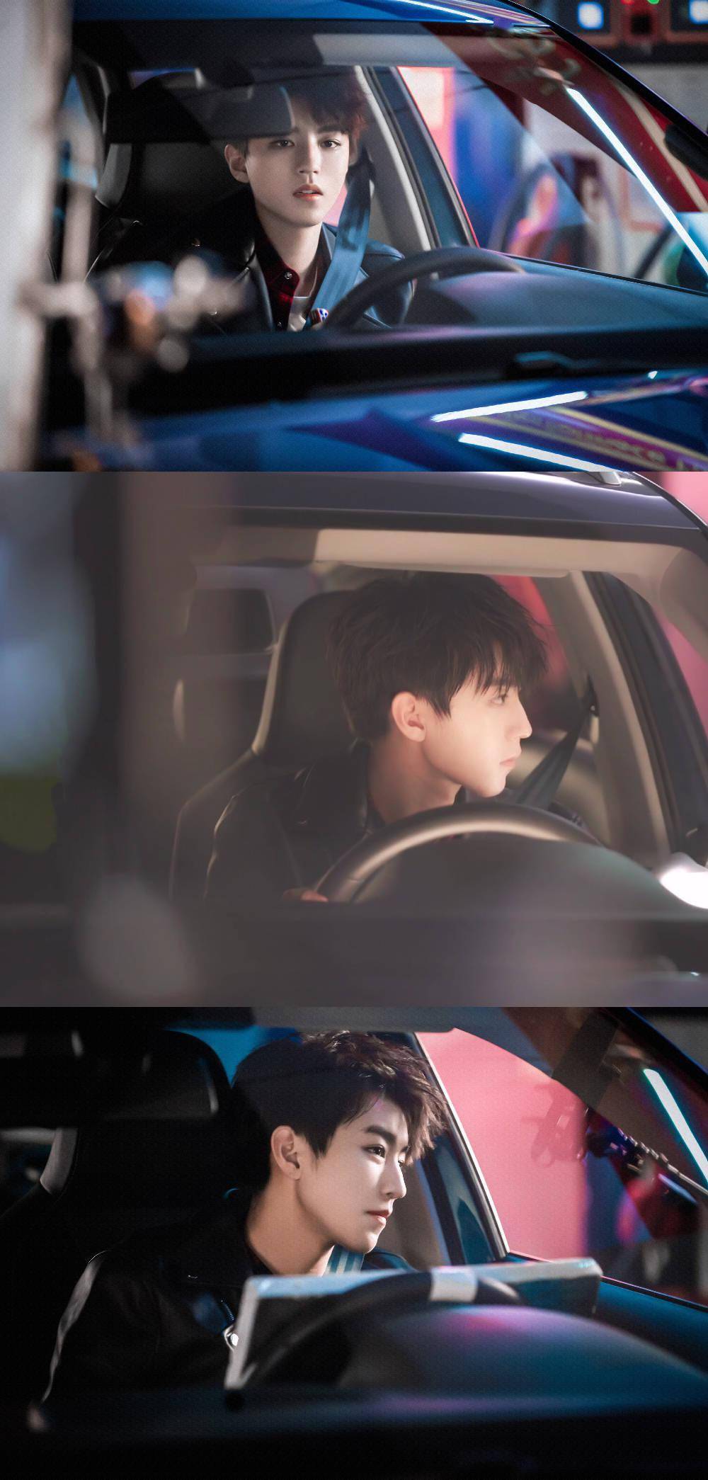 开车的帅气王俊凯来啦,一起去兜风吧