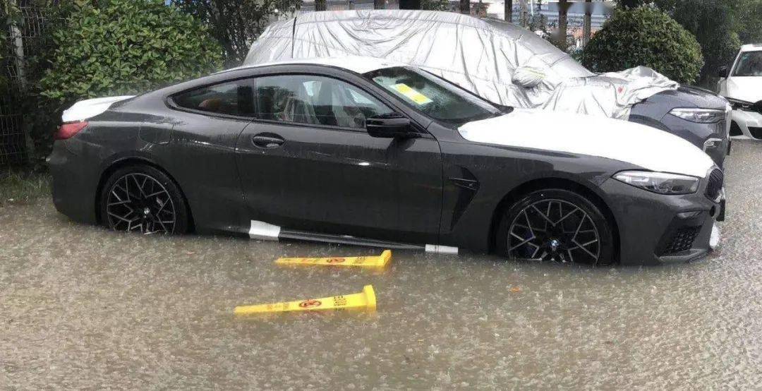 如果你的宝马被水淹了,保险公司赔不赔?正确答案是.