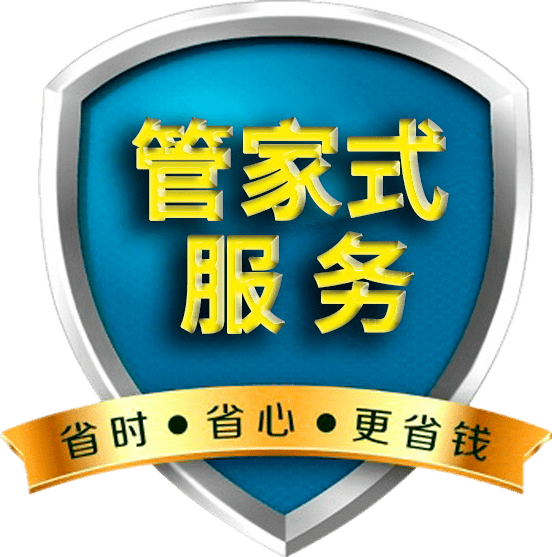 为客户省钱,蒋庄煤矿以"管家式"服务赢得营销大考