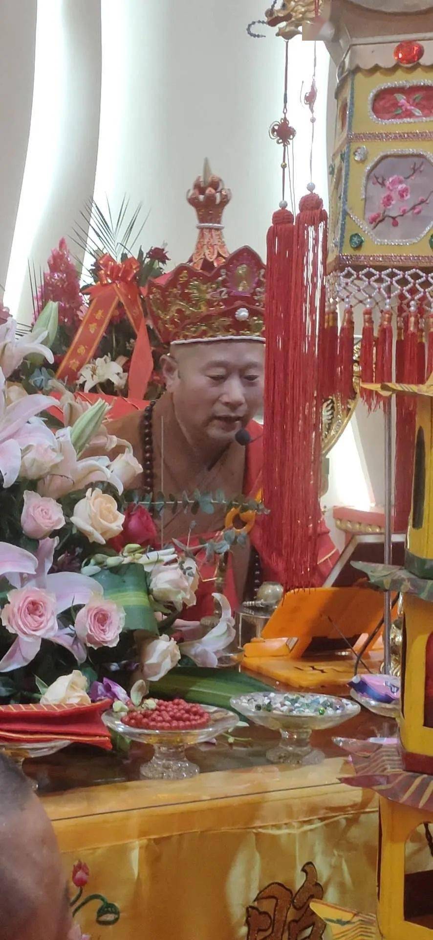 超荐亡灵利乐有情护国龙王寺七大士瑜伽焰口圆满