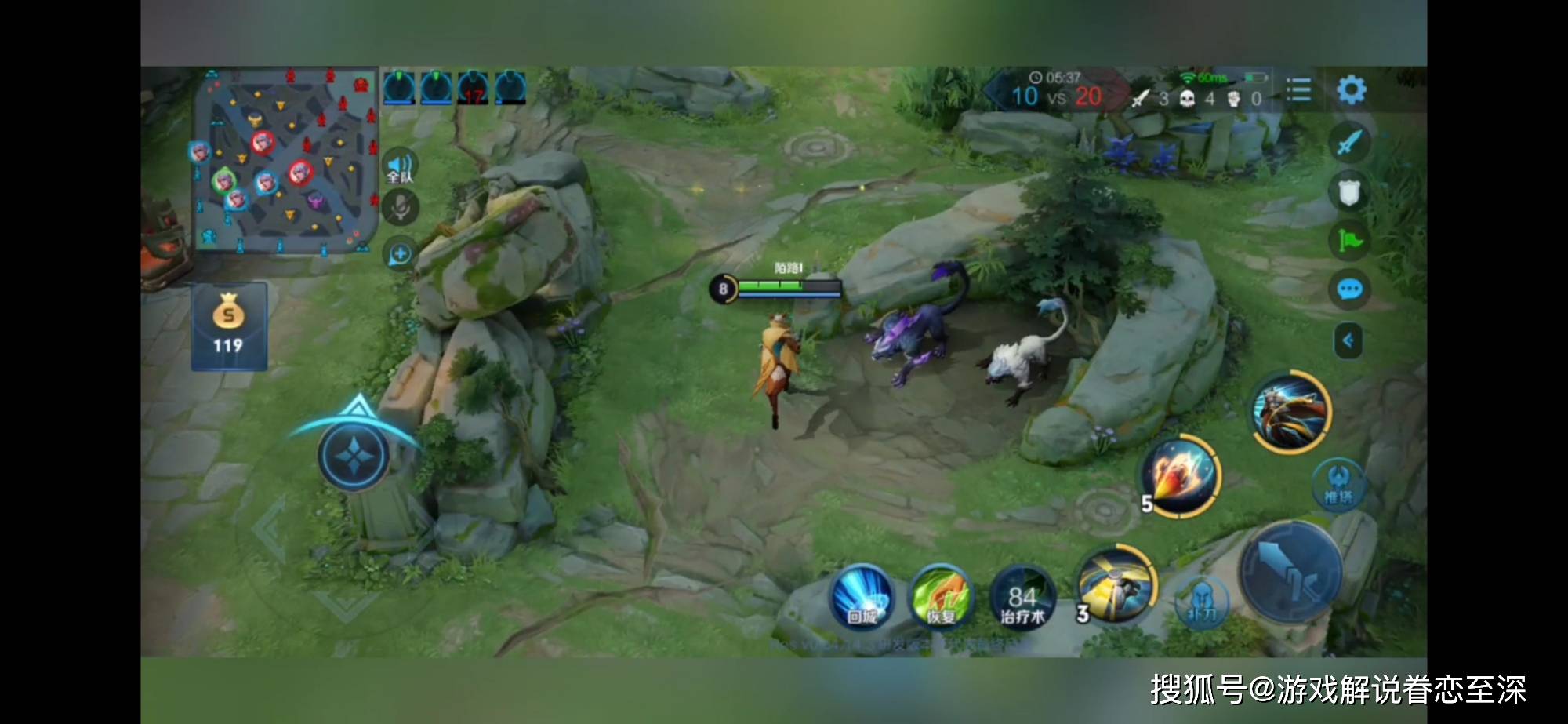 【AK直装V6(破解版)暗区】萤火突击手游官网版最新版本