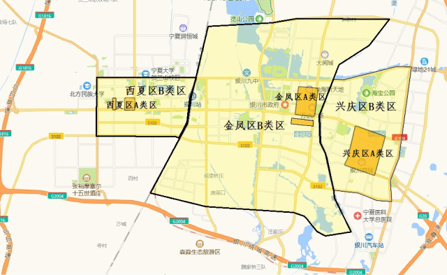 调整停车场收费,银川市第二次公开征求意见!
