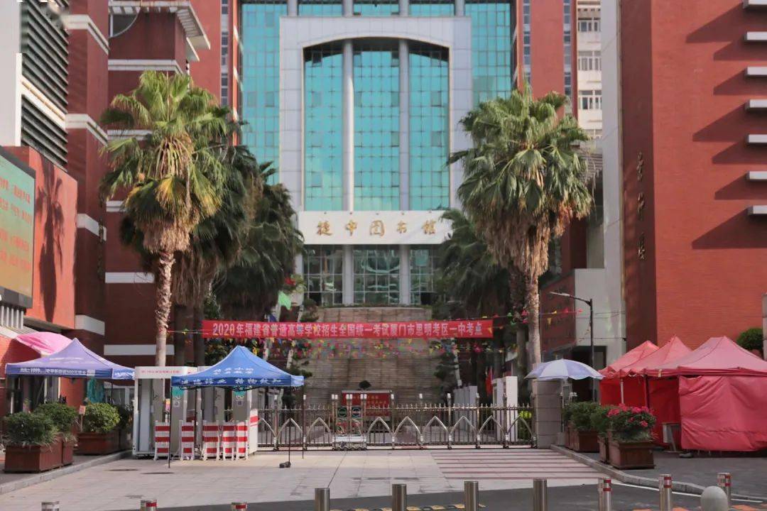 厦门一中,一所被美食包围的中学!