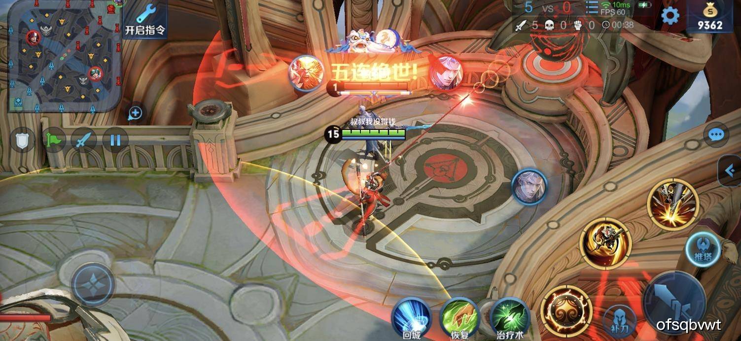 王者荣耀:谁五杀值得炫耀,猴子太容易,她拿五杀能吹3年_蔡文姬