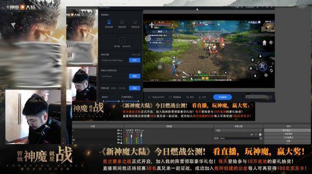 不过茄子打了一会csgo之后,突然发现自己每天的工作不就是csgo么,现在