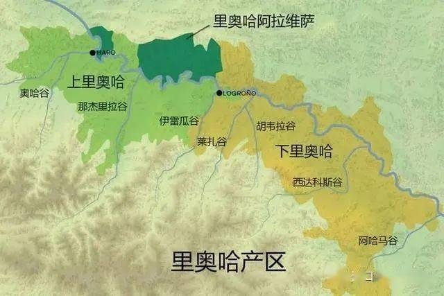 里奥哈--被低估了的西班牙红酒产区_葡萄酒