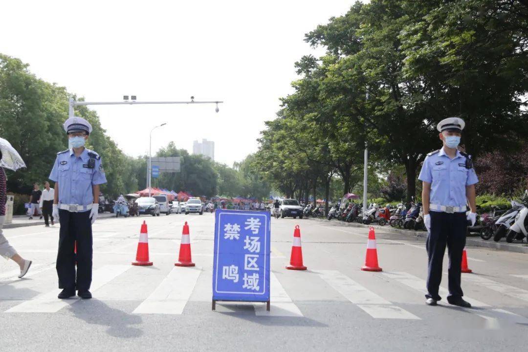 【扩散】你负责金榜题名 我负责护你前行_刘洋洋