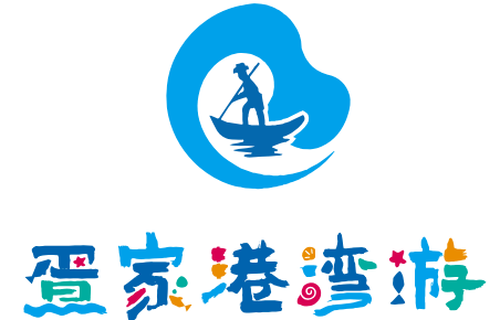 南湾猴岛特惠大放送更多玩法等你来!