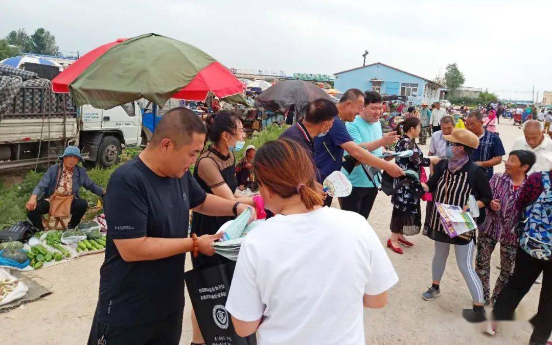 【要闻综述】今天一分钟 知晓北镇事