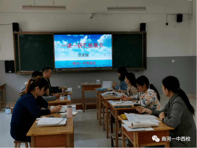商河一中西校商河三中新学期的一课一研教研展示活动如期举行
