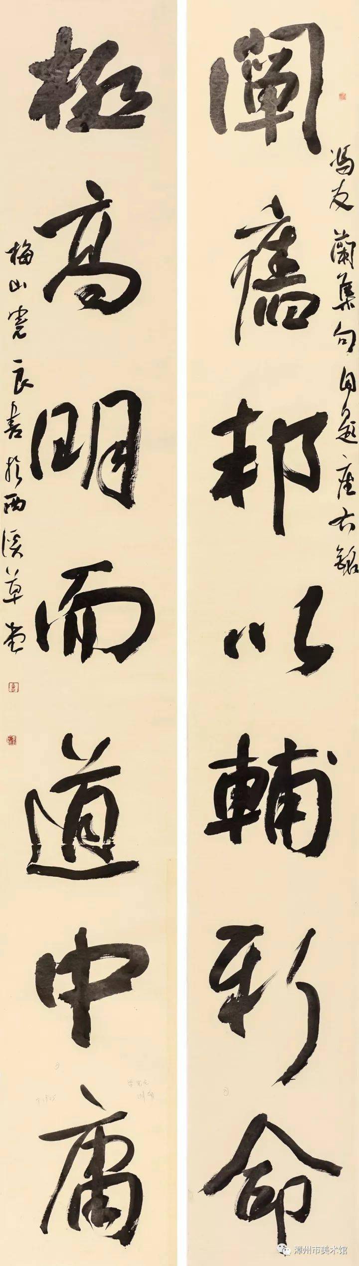 湖南 曾宪良湖南 韩勇湖南 贺文彬湖南 胡小辉湖南 蒋晖鹏湖南 匡青海