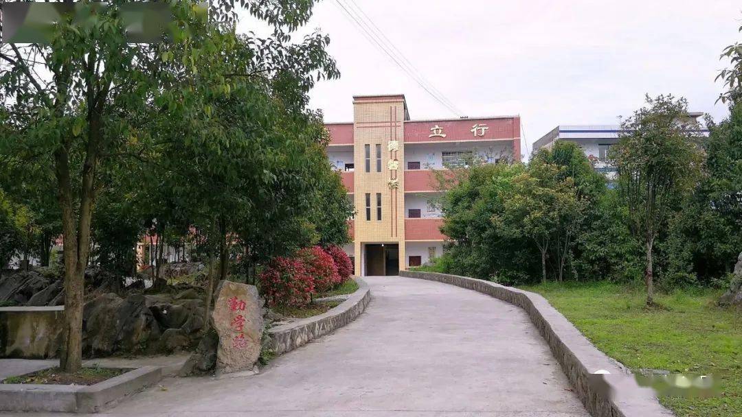 风景这边独好土城中学有份礼物给夏天