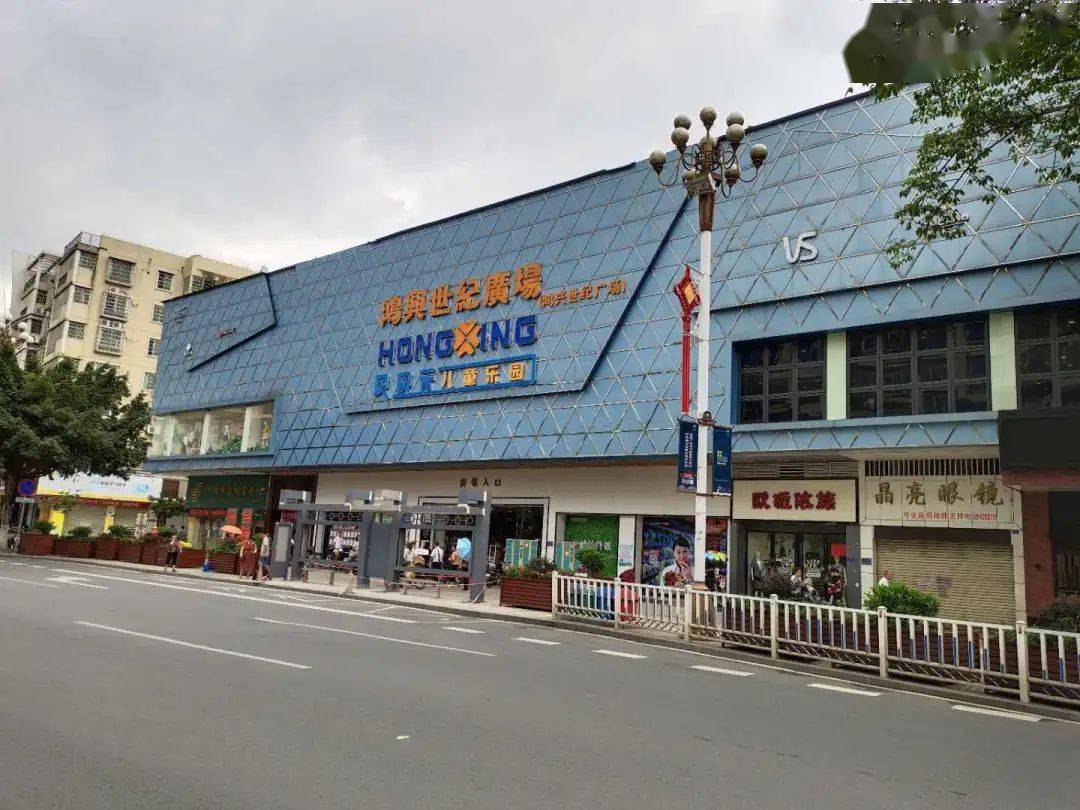 佛冈县鸿兴银座店鸿兴世纪广场2020年 7月1日-2022年7月1日 (2年)爱心