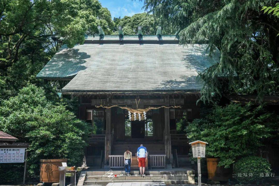 伊势氏纲改名为北条氏纲以后,其父伊势盛时也改名为北条早云,被视为