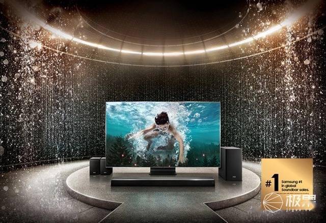 三星回音壁音响hw-q950t将提供9.1.4声道环绕声,售价12608元