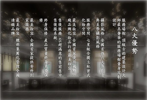 悄咪咪告诉你,粉黛红颜实力宠粉