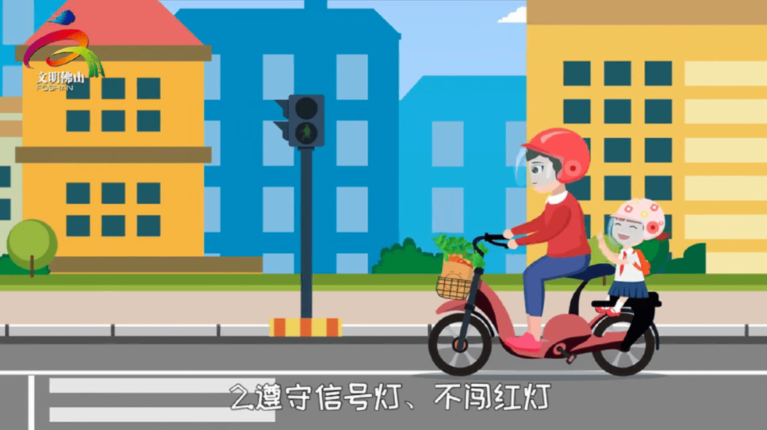 如何正确安全使用电动自行车这些常识快来了解一下