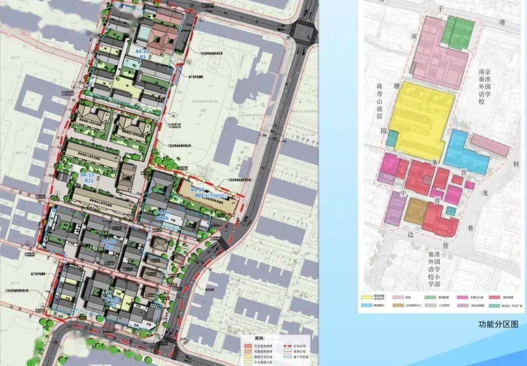 南京老门东将东延新门东计划正启动