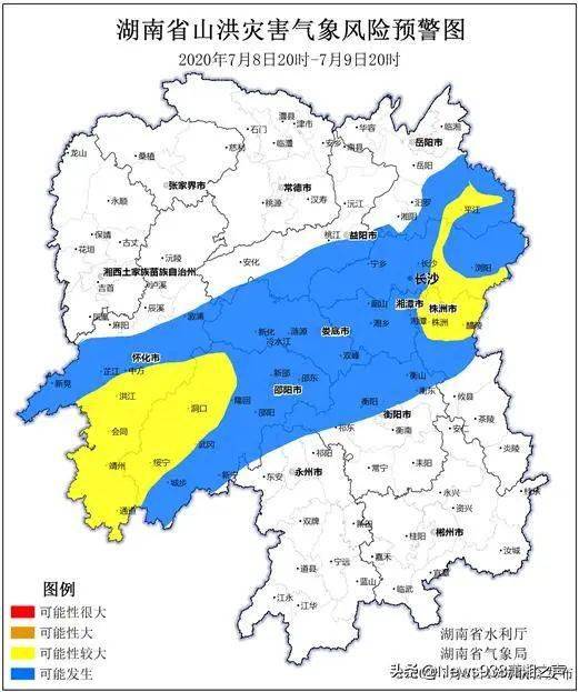 黄色预警区域:长沙市长沙县东部,浏阳市南部及西部,株洲市荷塘区,石峰