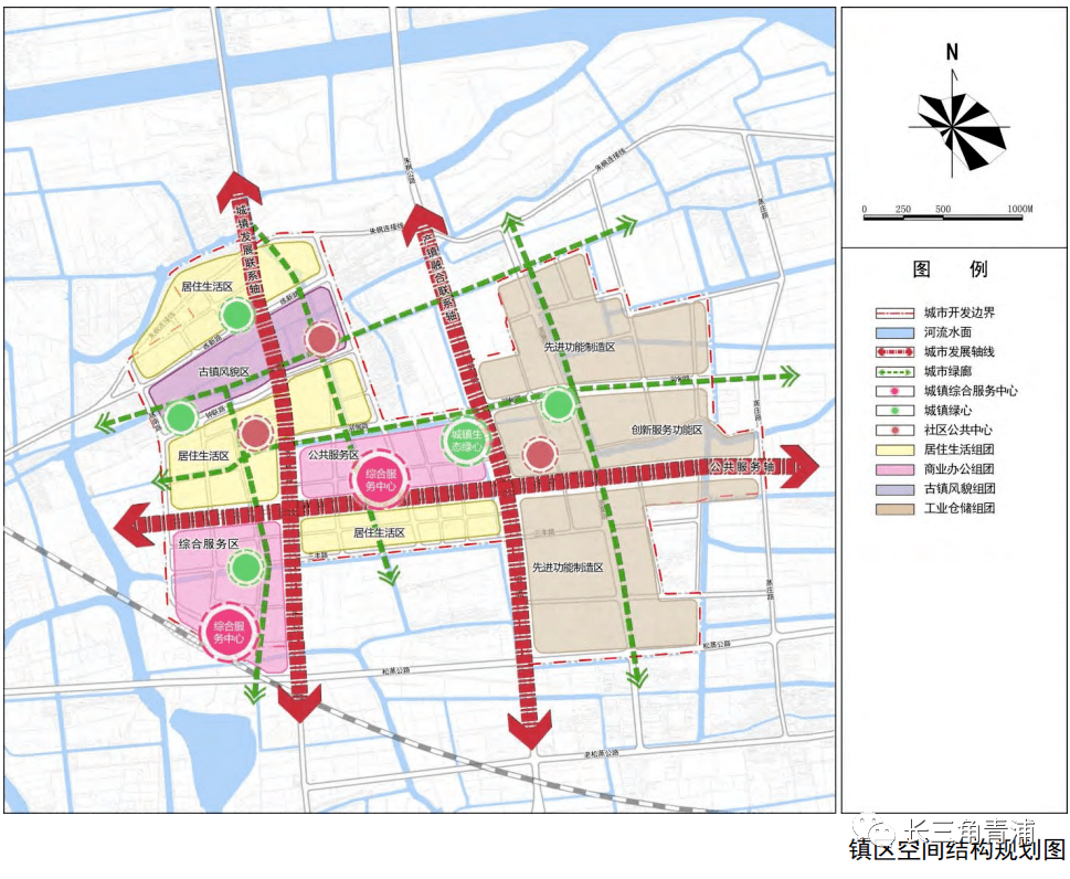 练塘2035总体规划图片