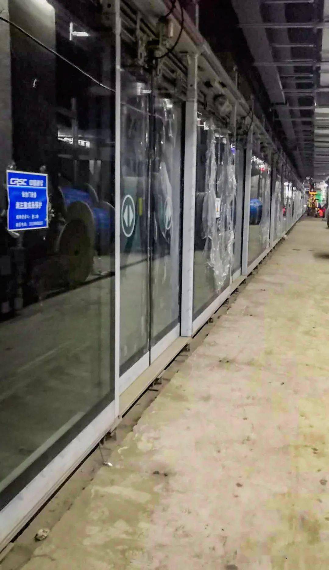线启明南路站的施工现场地铁站內部情况曝光包括步梯轨道地铁屏蔽