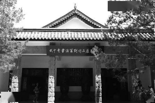 武中奇纪念馆图片