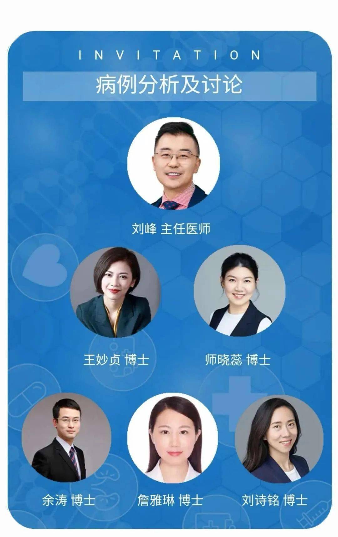 北京大学口腔医院就医助手穿刺预约-北京大学口腔医院就医助手穿刺预约不了 