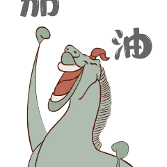 国宝马踏飞燕很少拍正面照看了这组表情包你就知道原因了