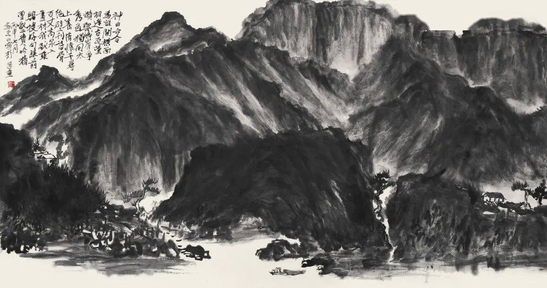 【读书】——胸罗丘壑凭吞吐_山水画