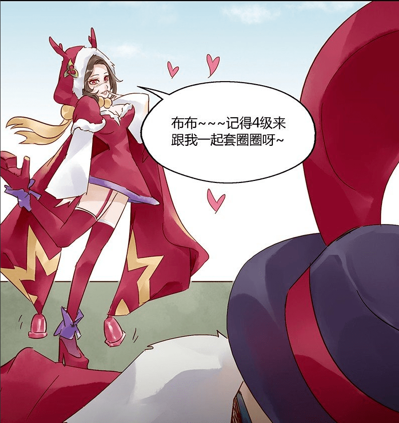 王者渡劫录貂蝉向吕布抛出媚眼还没开始的战斗便已经结束