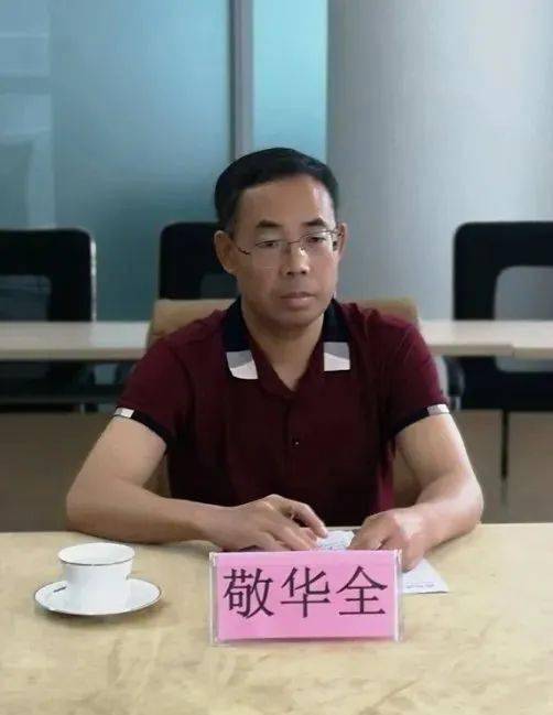 商会四川遂宁市非公经济综合党委副书记敬华全一行莅临上海市四川遂宁