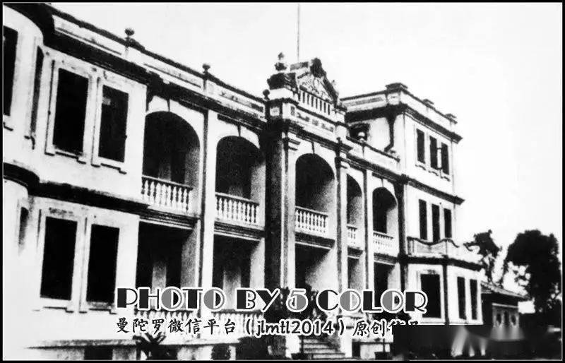 2011年11月《新文化報》發佈《吉林省文物保護單位江城張作相官邸重新