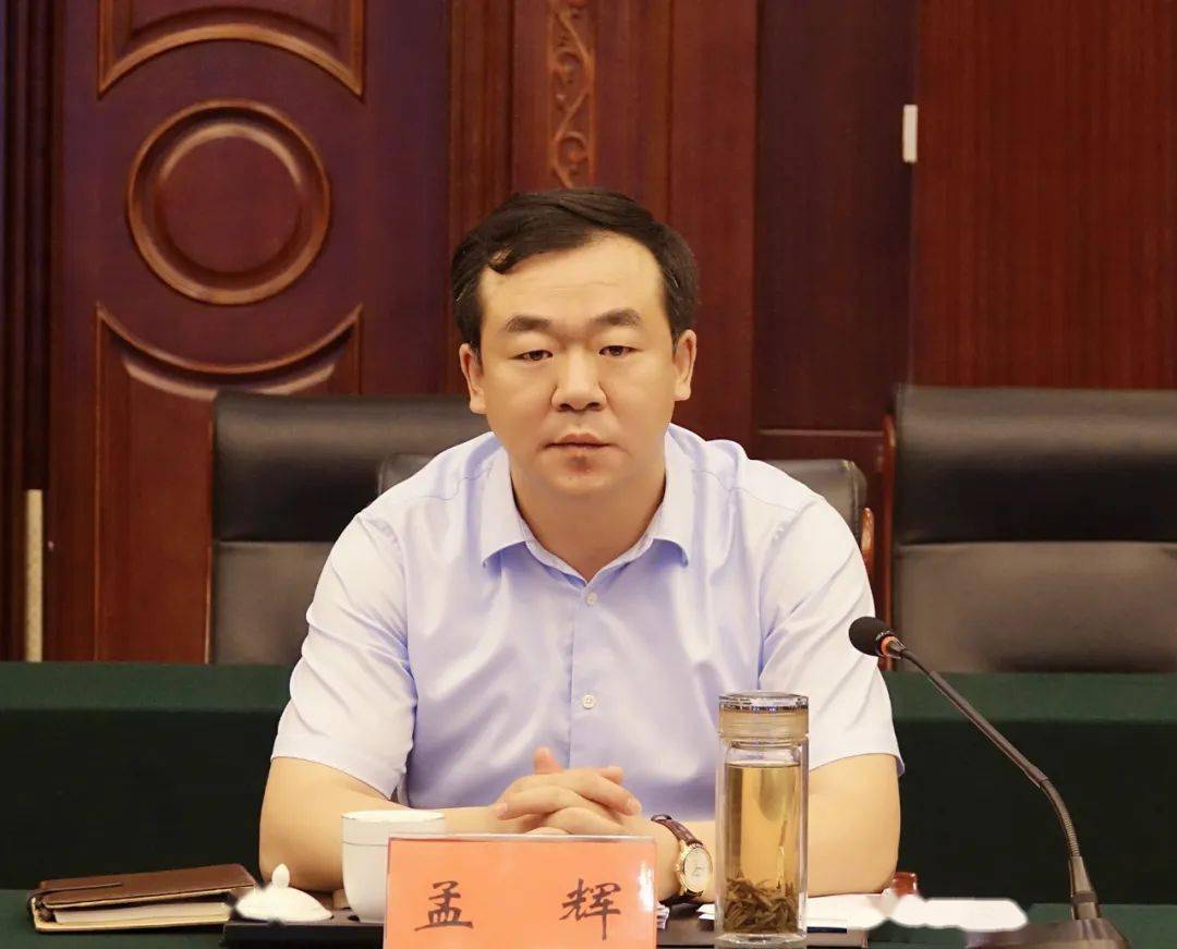 黄骅市人大常委会主任夏爱华主持 重点群体权益保障执法调研黄骅