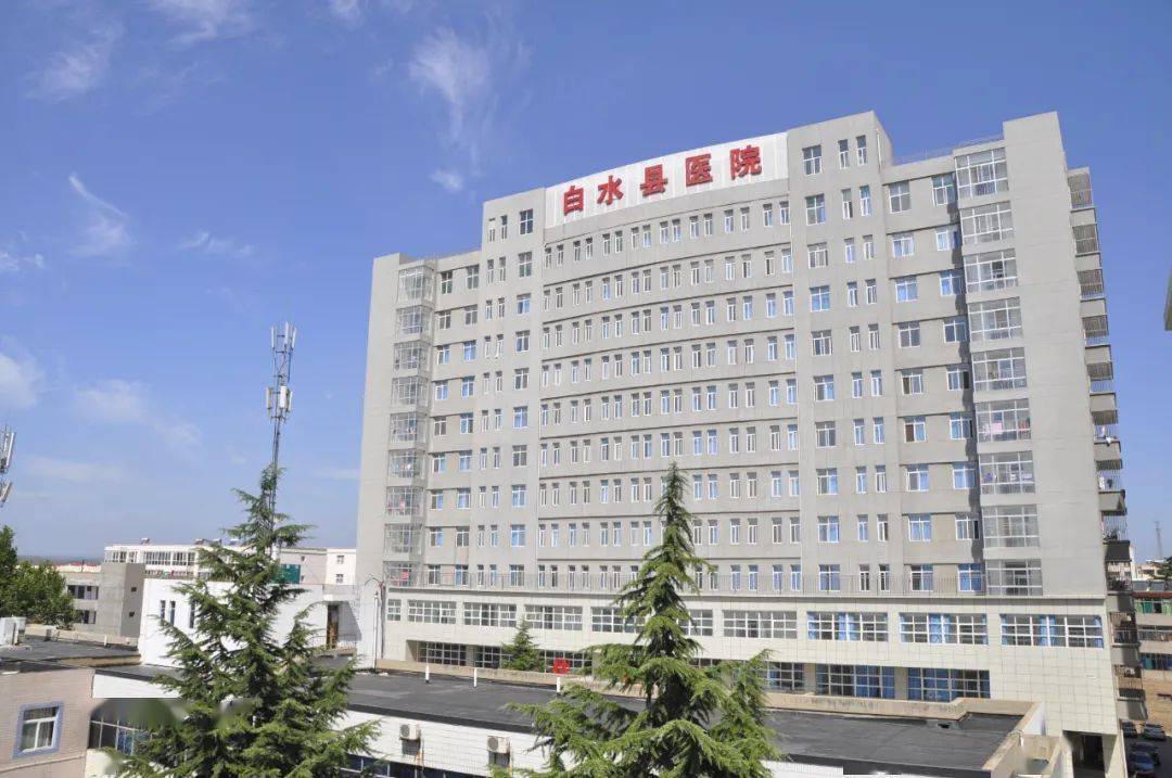 1科室简介白水县医院普外科位于县医院住院楼10楼,是以医疗教学为一体