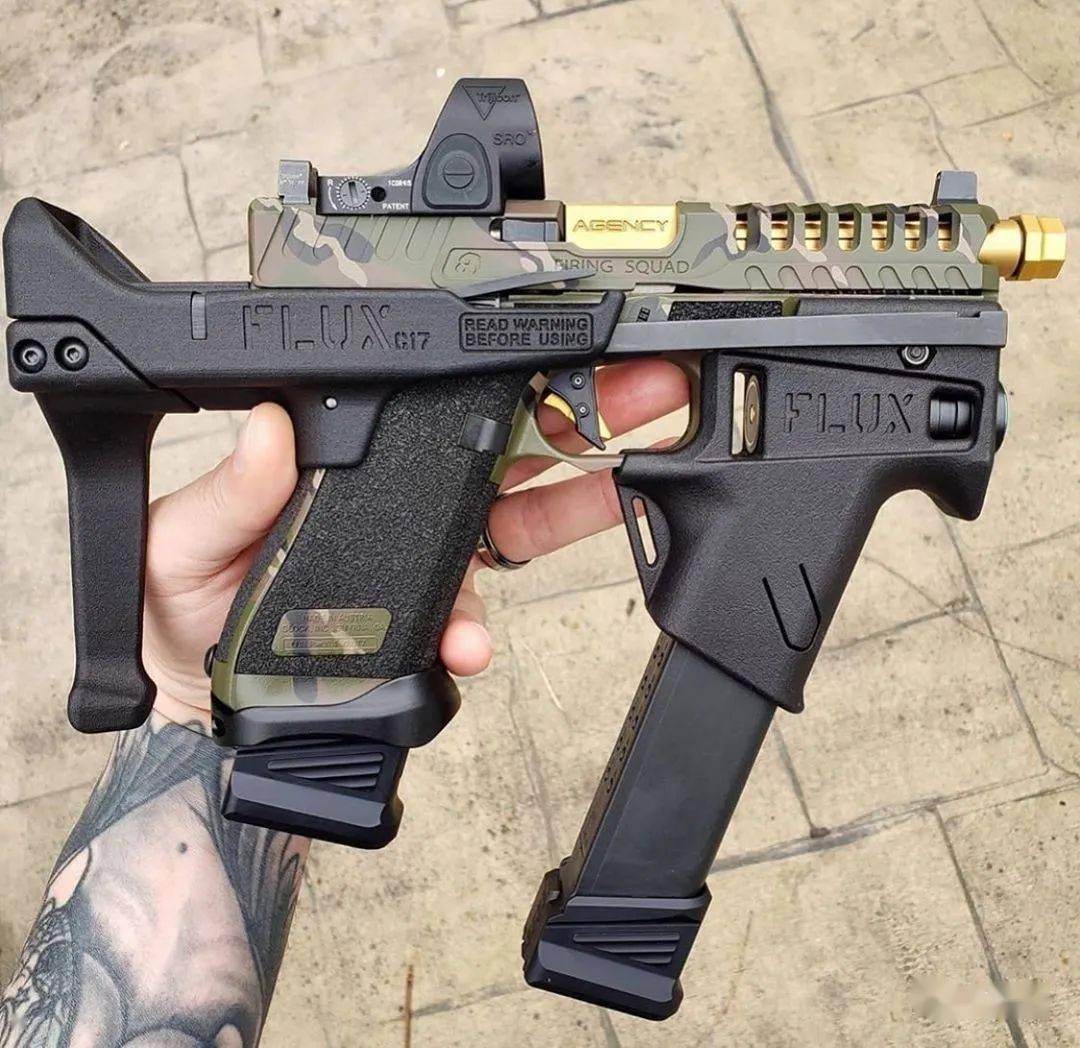 【给您的手枪增加个支点】flux defense公司产品图集